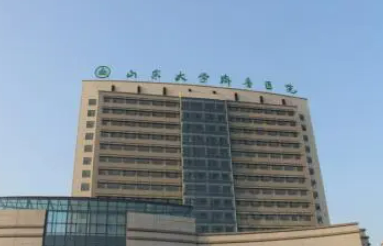 山大青岛医院整形外科如何？机构简介及口碑评价指南分享！