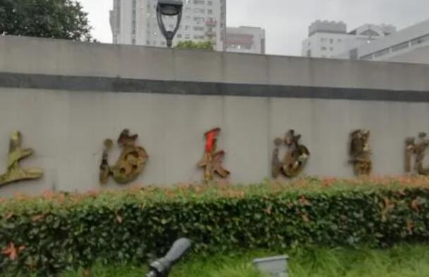 上海长海医院美容整形科做双眼皮多少钱？医生介绍+案例展示