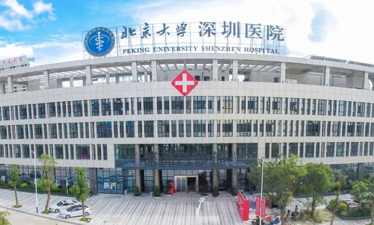 深圳割双眼皮手术多少钱?这3家严选整形医院可别错过