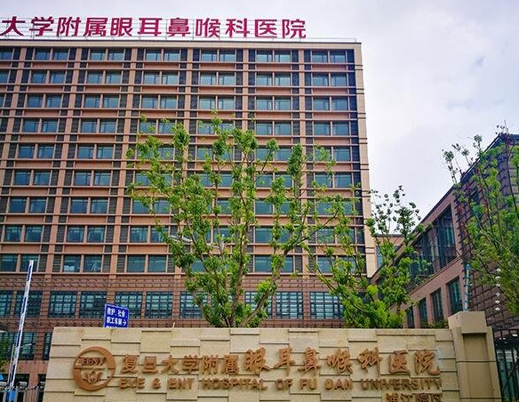 上海市红十字眼耳鼻喉医院整形外科怎么样？内附隆胸案例，以及价格表在线查看