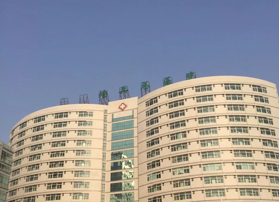北京火箭军总医院激光整形美容中心医院口碑不错，设备先进真的推荐