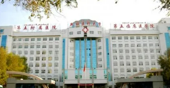 新疆医科大学第五附属医院口腔科怎么样？好评医生介绍，价格汇总！