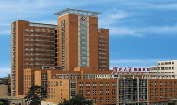 河北大学附属医院口腔科技术好吗?医生测评、热门项目技术对比！