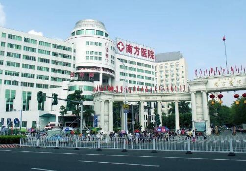 南方医科大学南方医院疤痕修复怎么样？坐诊医生介绍