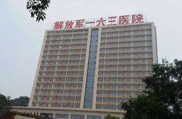 湖南师范大学第二附属医院烧伤整形美容中心好吗？医院信息介绍，内附双眼皮整形案例
