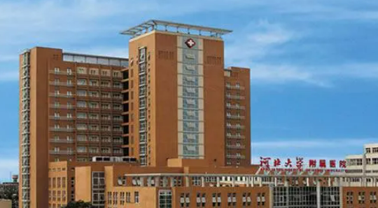 河北大学附属医院口腔科擅长项目、人气医生、收费价格提前一览