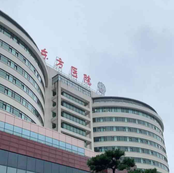 上海东方医院医疗美容科怎么样？双眼皮真人案例反馈，医生实力在线查看