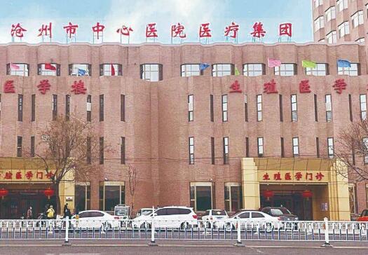 沧州市中心医院自体软骨隆鼻好不好？案例+医生介绍