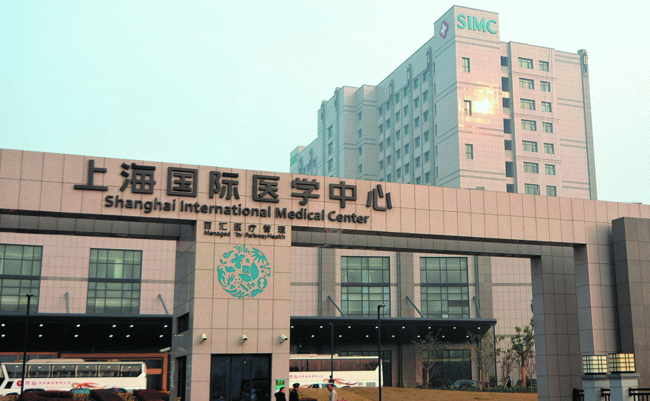 上海国际医学中心整形科靠谱吗？激光祛斑案例，摆脱脸上长斑的烦恼
