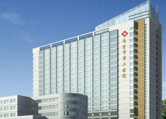 南京市第二医院整形科怎么样？附上隆鼻手术案例分享+医院基本信息