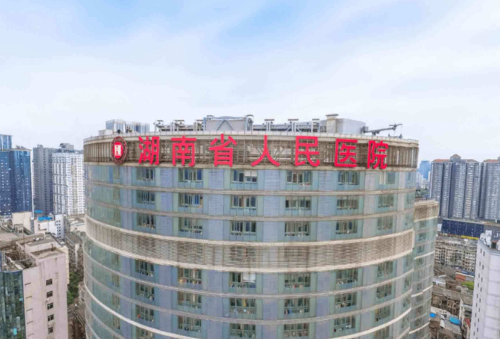 湖南省人民医院整形科怎么样？面部吸脂打造精致的小v脸型