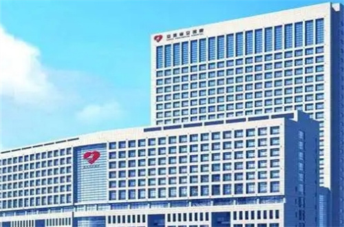 安徽省立医院磨骨怎么样？科室资料汇聚