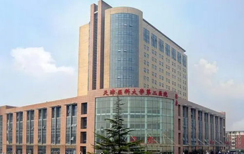 天津医科大学第二医院口腔科怎么样？医生资料+牙齿矫正案例反馈