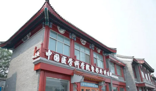 中国医学科学院整形外科医院疤痕科专业性如何？祛妊娠纹案例术后评价分享