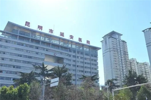 昆明延安医院丰胸怎么样？术前术后图公布