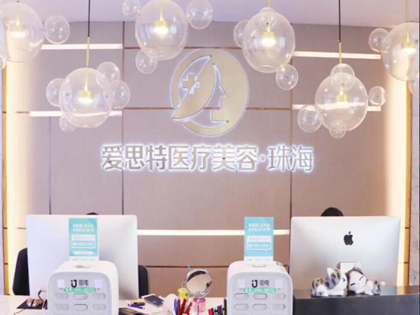 珠海做隆胸多少钱？分享5家实力口碑医院！