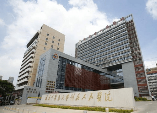 福建省中医药大学附属人民医院医学美容科水光针案例口碑+收费标准，内附医院信息