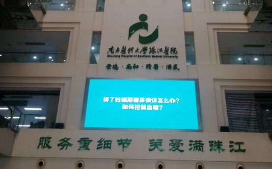 南方医科大学珠江医院整形外科好吗？隆鼻案例全过程
