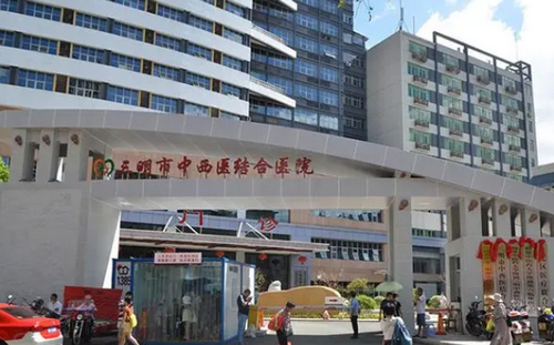 三明市中西医结合医院整形美容科眼部去皱技术如何？一起来看医院资料及口碑介绍