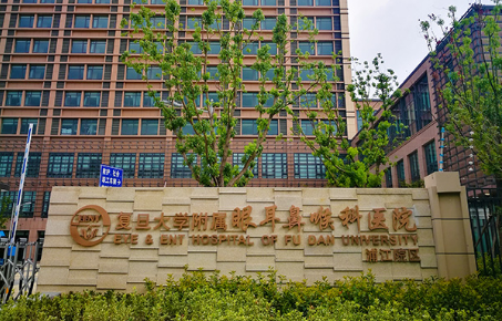 上海五官科医院眼耳鼻整形外科好不好？附上面部塑形整形案例+医院具体挂号时间