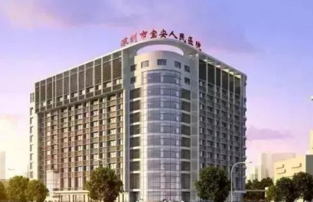 深圳宝安区人民医院烧伤整形科怎么样？点开了解磨骨手术效果如何