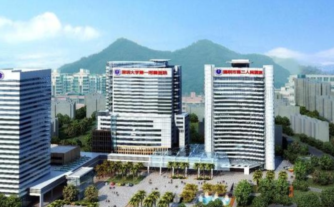 深圳大学第一附属医院整形美容科怎么样？内附医院擅长项目，点开了解详情