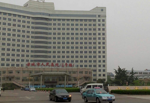 诸城市人民医院烧伤科烧伤修复疤痕怎么样？价格表参考|科室简介及口碑待查收