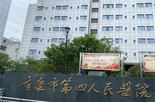 重庆第四人民医院脂肪移植怎么样？看改变
