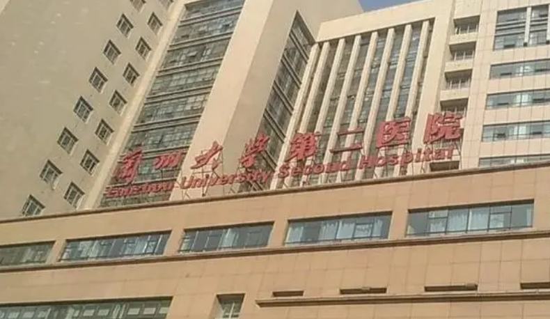 兰州大学第二医院整形外科怎么样？附上眼袋手术案例过程，解决熬夜般样貌