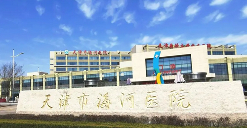 天津市海河医院口腔科怎么样？牙齿矫正恢复过程记录