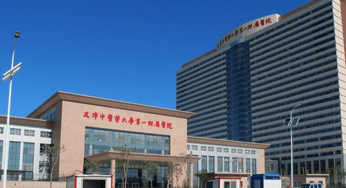 天津中医药大学第一附属医院北院口腔科怎么样？内附拔牙案例分享