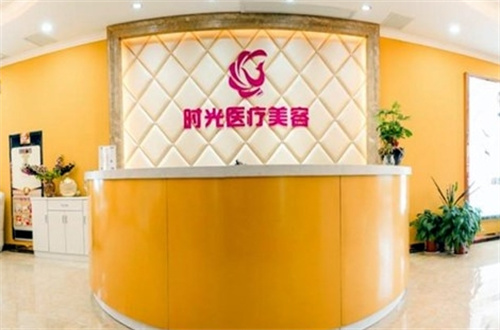 南昌时光医疗美容门诊部隆鼻怎么样？案例反馈