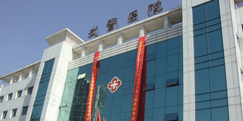中国人民武装警察部队特色医学中心口腔科专业技术怎么样？真实案烤瓷牙案例分享~