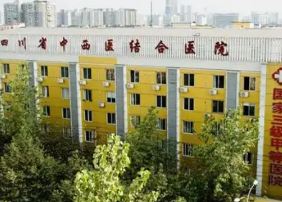 四川省中西医结合医院医疗美容科怎么样？热门项目皮肤美容值得推荐