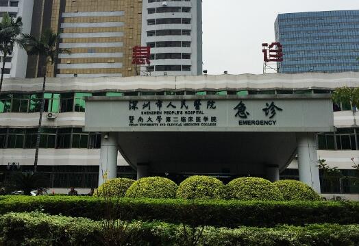 深圳市人民医院脸部吸脂口碑如何？案例/医生推荐
