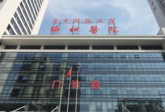武汉协和医院假体隆胸手术怎样？真人案例来喽~