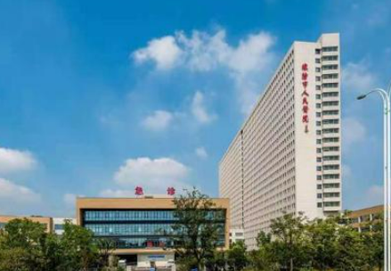溧阳市人民医院整形烧伤科技术怎么样？资料分享！