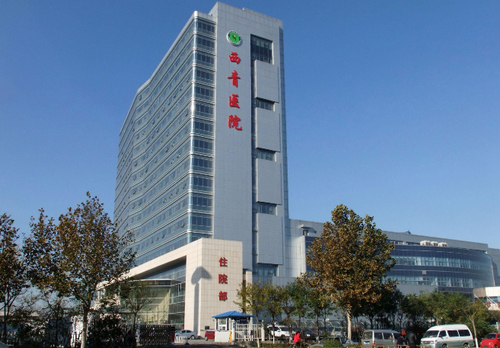 天津市西青医院口腔科医生技术好不好？一起来看牙齿矫正真人案例反馈