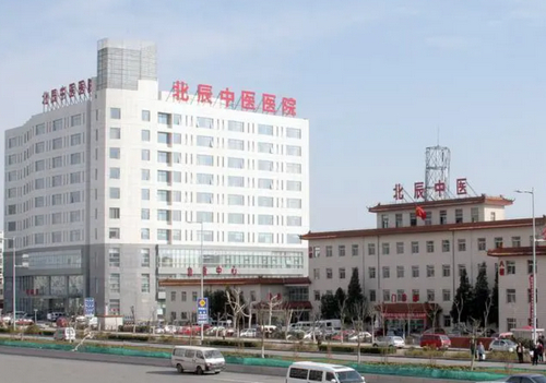 天津市北辰区中医医院口腔科怎么样？牙齿美白案例分享，实力医院推荐