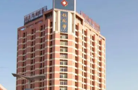 东台市人民医院烧伤科好不好？看正规医生简介及价格收费表！