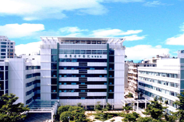 广东省中医院珠海医院口腔科实力如何？专业牙科团队坐诊，效果卓著！