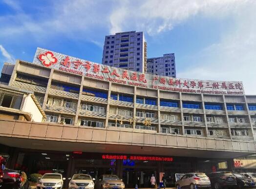 南宁市第二人民医院吸脂减肥技术如何？案例及医生介绍