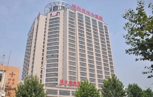 南阳市中心医院双眼皮价格？医生操作手法细腻，仪器设备全