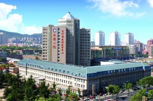 沈阳医大一院.png 沈阳医大一院.png