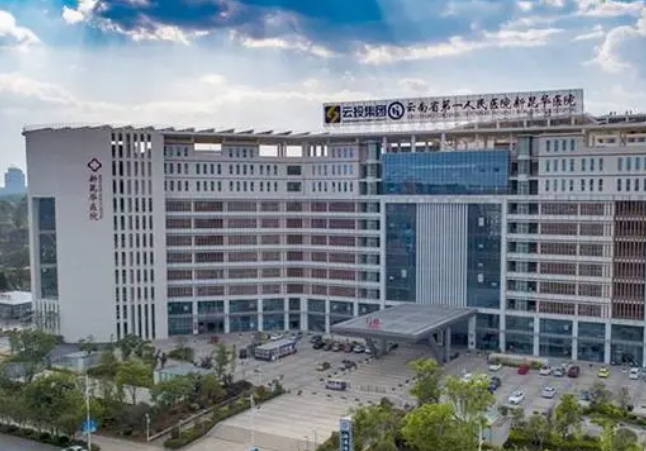 昆明热玛吉的价格贵吗?口碑实力雄厚的公立医院详细介绍