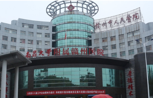 赣州市人民医院整形科祛斑怎么样？综合实力强，项目介绍
