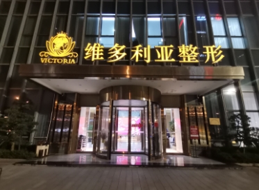 台州隆鼻手术多少钱左右?优质整形医院新鲜出炉