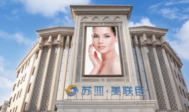 无锡私密紧缩手术大概多少钱?榜单前3哪家适合你