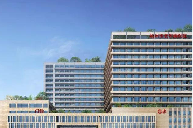 杭州市老年病医院口腔科怎么样？牙友都说好价格亲民