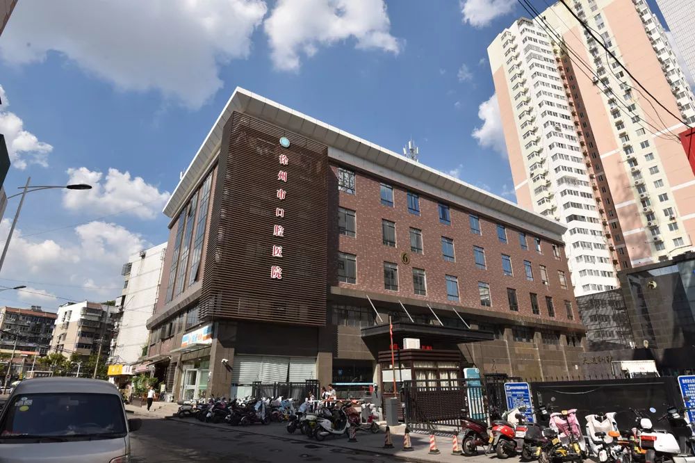 徐州口腔医院种牙技术怎么样？案例及医院实力详情分析